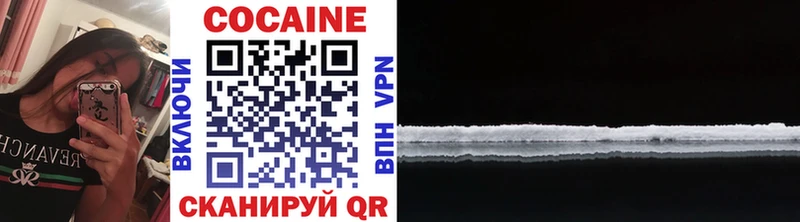 Наркошоп купить Cocaine  Меф мяу мяу  Alpha PVP  Конопля  ГАШ  Верхняя Салда
