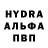 Дистиллят ТГК концентрат Aida Abilova