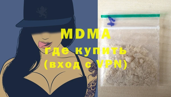 мдма Елизово