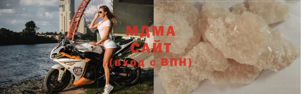 мдма Елизово