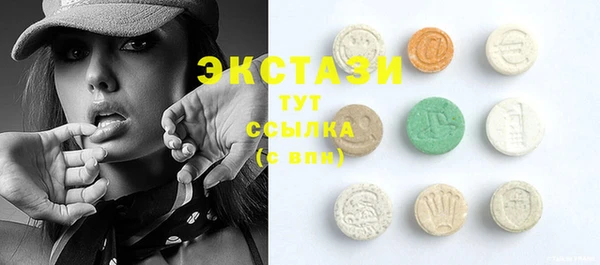 не бодяженный Ельня