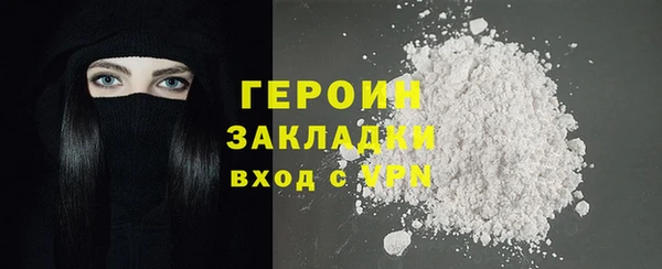 мдма Елизово