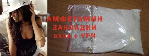 не бодяженный Ельня