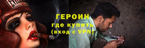 не бодяженный Ельня