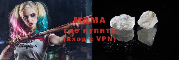МДПВ Елабуга