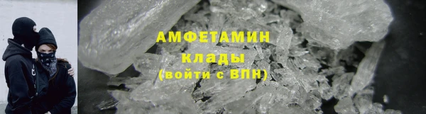 мдма Елизово
