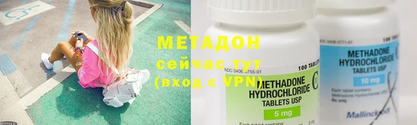 не бодяженный Ельня