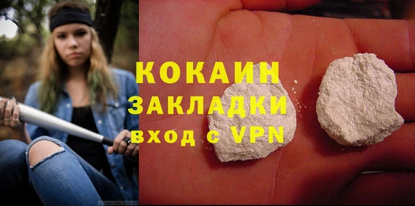 МДПВ Елабуга