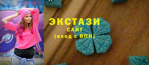 не бодяженный Ельня