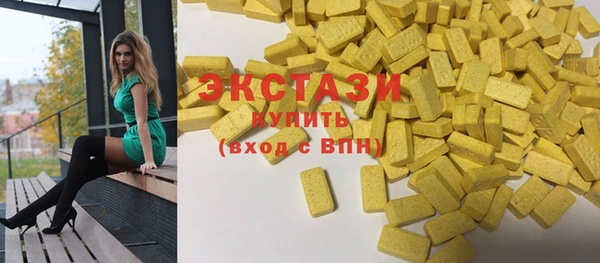 мдма Елизово