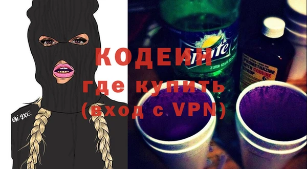 мдма Елизово